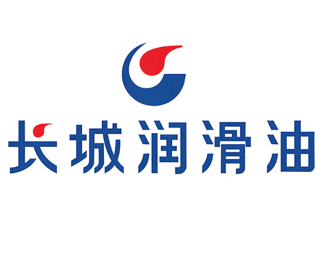 西秀长城润滑油经销商