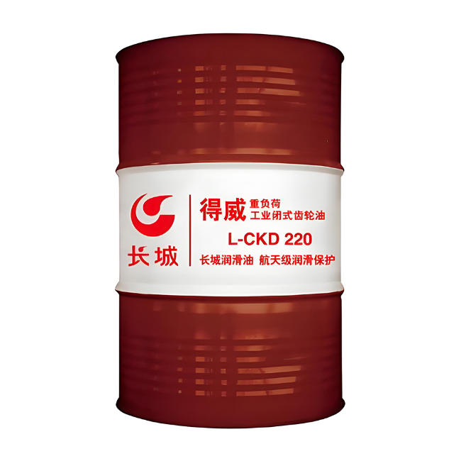 西秀长城得威工业闭式齿轮油CKD